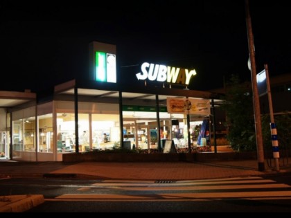 Foto: Subway Oberhausen